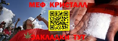 мдпв Славгород
