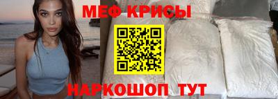 мдпв Славгород