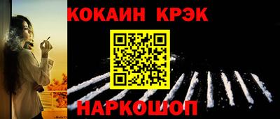 мдпв Славгород