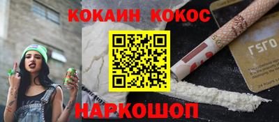 мдпв Славгород