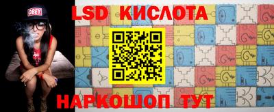 мдпв Славгород