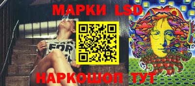мдпв Славгород