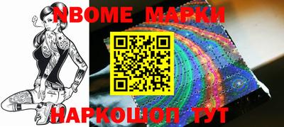 мдпв Славгород
