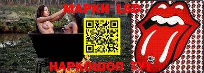 мдпв Славгород