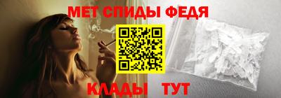 мдпв Славгород