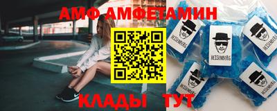 мдпв Славгород