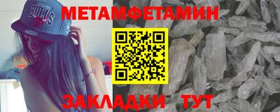 мдпв Славгород