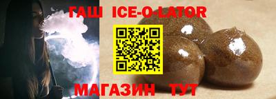 мдпв Славгород