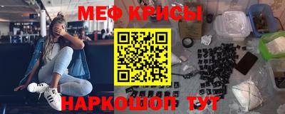 мдпв Славгород